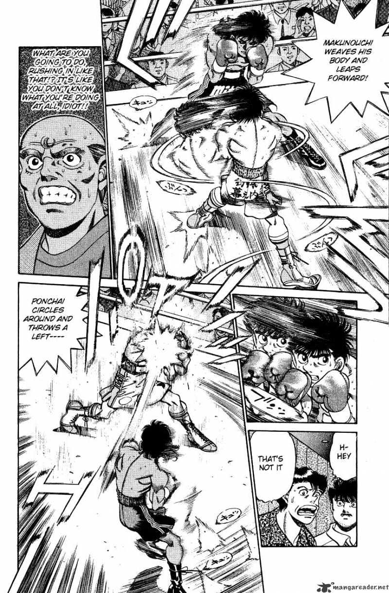 Hajime no Ippo: Fighting Spirit, Chapter 213 image 06